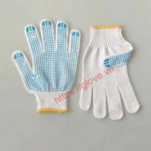 Găng tay bảo hộ Tp.HCM