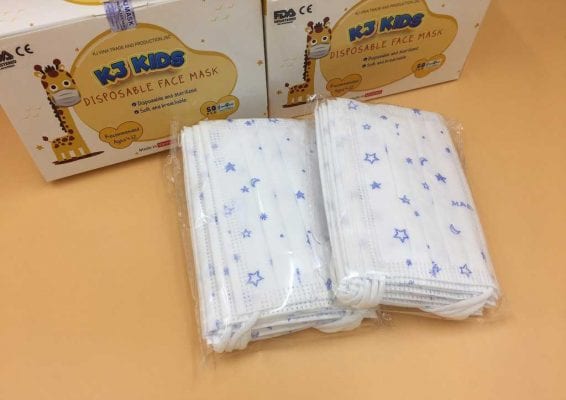 Khẩu trang y tế trẻ em 