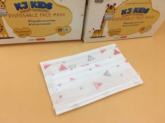 KJ Mask Kids 4 lớp